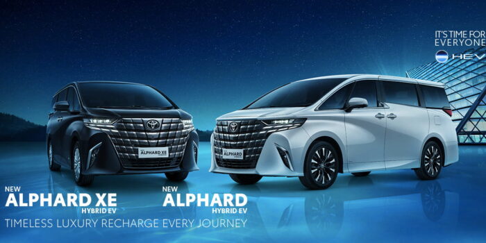 Toyota New Alphard Hybrid EV