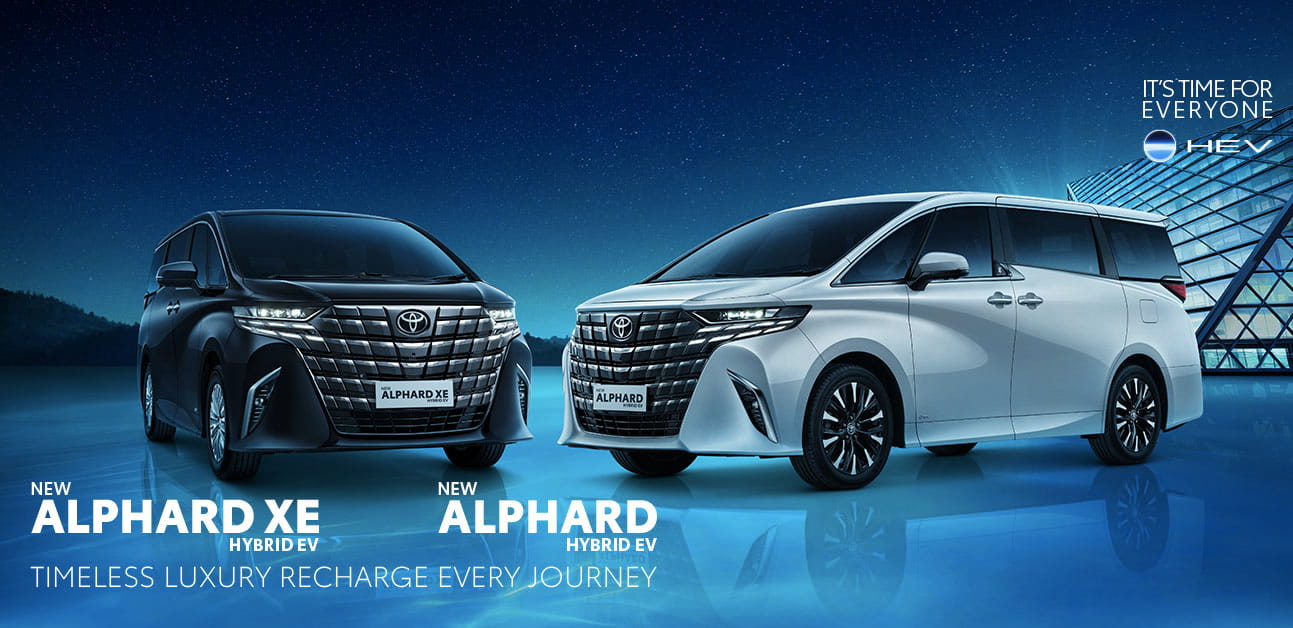 Toyota New Alphard Hybrid EV
