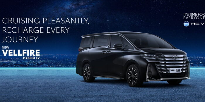 Toyota New Vellfire Hybrid EV