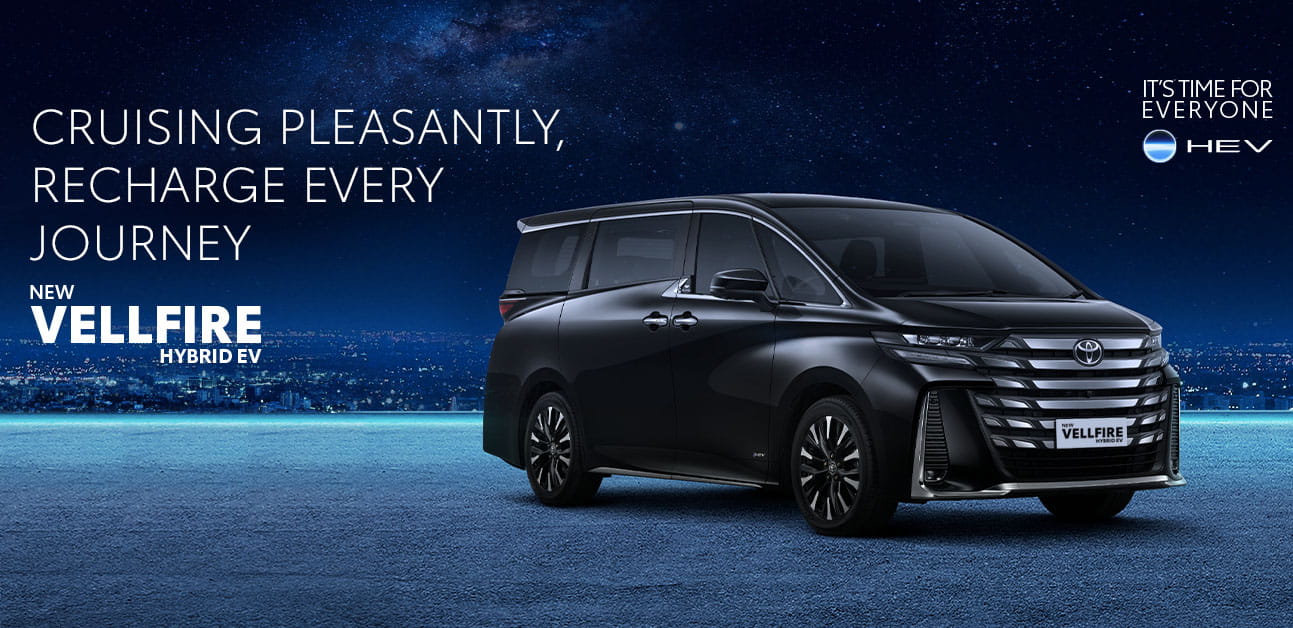 Toyota New Vellfire Hybrid EV